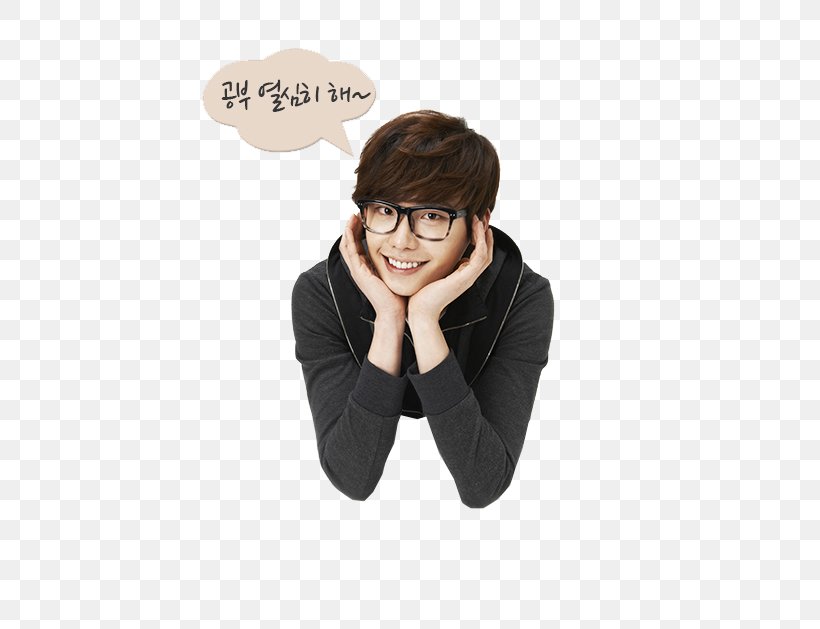 Lee Jong-suk Korean Drama Actor South Korea, PNG, 420x629px, Lee Jongsuk, Actor, Deviantart, Drama, Eyewear Download Free