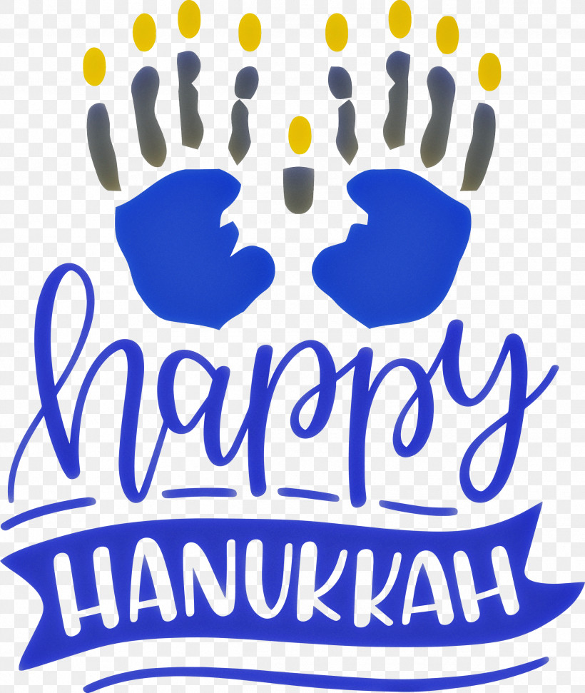 Hanukkah Happy Hanukkah, PNG, 2533x3000px, Hanukkah, Behavior, Geometry, Happy Hanukkah, Human Download Free