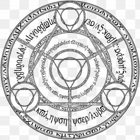 Magic Circle Evocation Image, PNG, 640x480px, Magic Circle, Alchemy ...