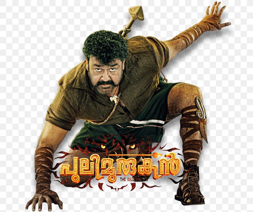 Mohanlal Pulimurugan Film Director Action Film, PNG, 737x686px, Mohanlal, Action Film, Actor, Aggression, Album Cover Download Free