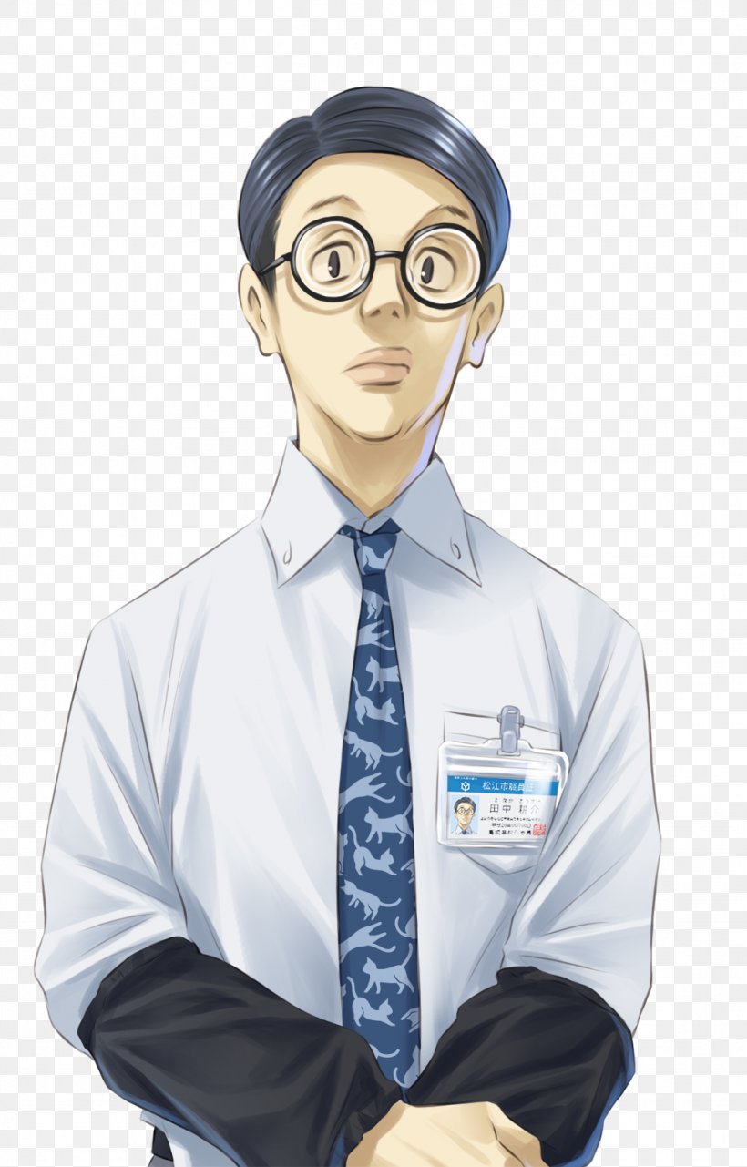 Root Letter Masahiro Tanaka PQube Character Visual Novel, PNG, 1024x1600px, Root Letter, Bluecollar Worker, Boy, Business, Businessperson Download Free