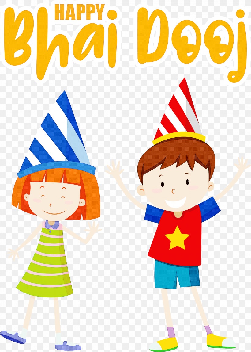 Bhai Dooj Bhai Beej Bhau Beej, PNG, 2141x3000px, Bhai Dooj, Birthday, Childrens Party, Drawing, Party Download Free