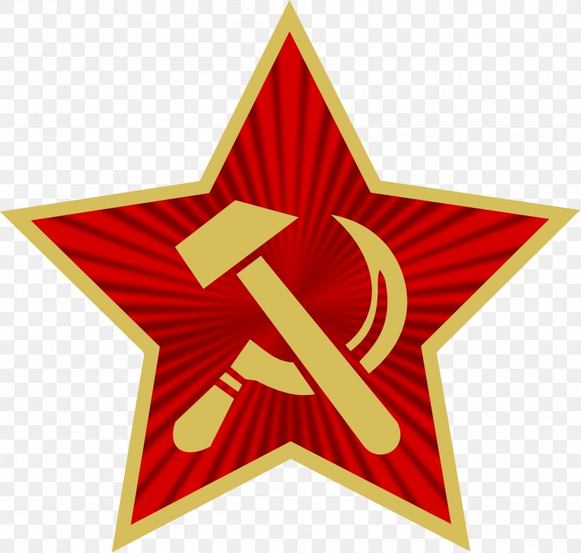 Communist Party Of Germany Logo Communism, PNG, 2000x1903px, Germany, Antifaschistische Aktion, Clara Zetkin, Communism, Communist Party Download Free