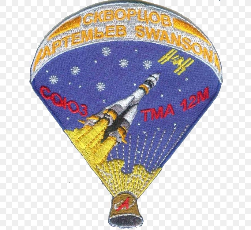 Embroidered Patch Soyuz TMA-12M Football Italy Soyuz-TMA, PNG, 640x753px, Embroidered Patch, Balloon, Emblem, Football, Hot Air Balloon Download Free