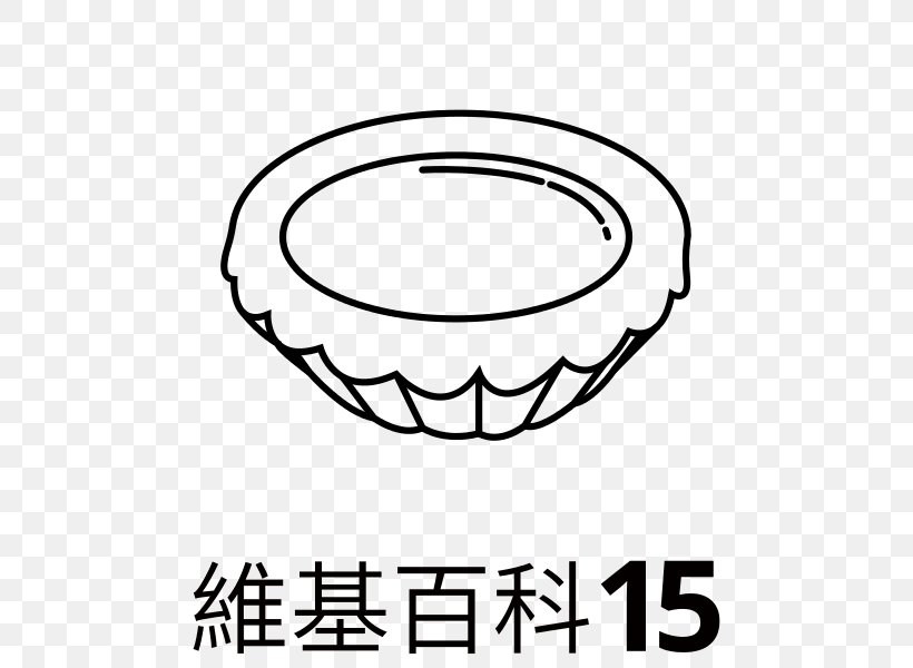 即効ツボミニ百科 Circle Angle One Foundation Clip Art, PNG, 495x600px, One Foundation, Area, Black And White, Book, Brand Download Free