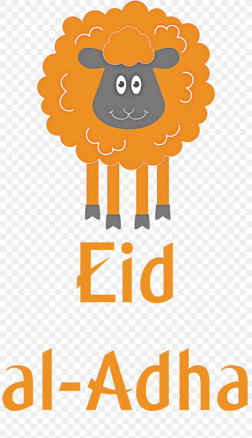 Eid Al-Adha Eid Qurban, PNG, 1725x3000px, Eid Al Adha, Arabic Calligraphy, Eid Aladha, Eid Alfitr, Eid Mubarak Download Free