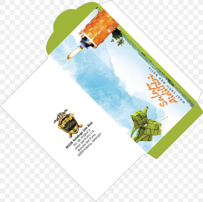 Graphic Design Logo Green Envelope Selamat Hari Raya, PNG, 1329x1322px, Logo, Advertising, Brand, Cartoon, Comics Download Free