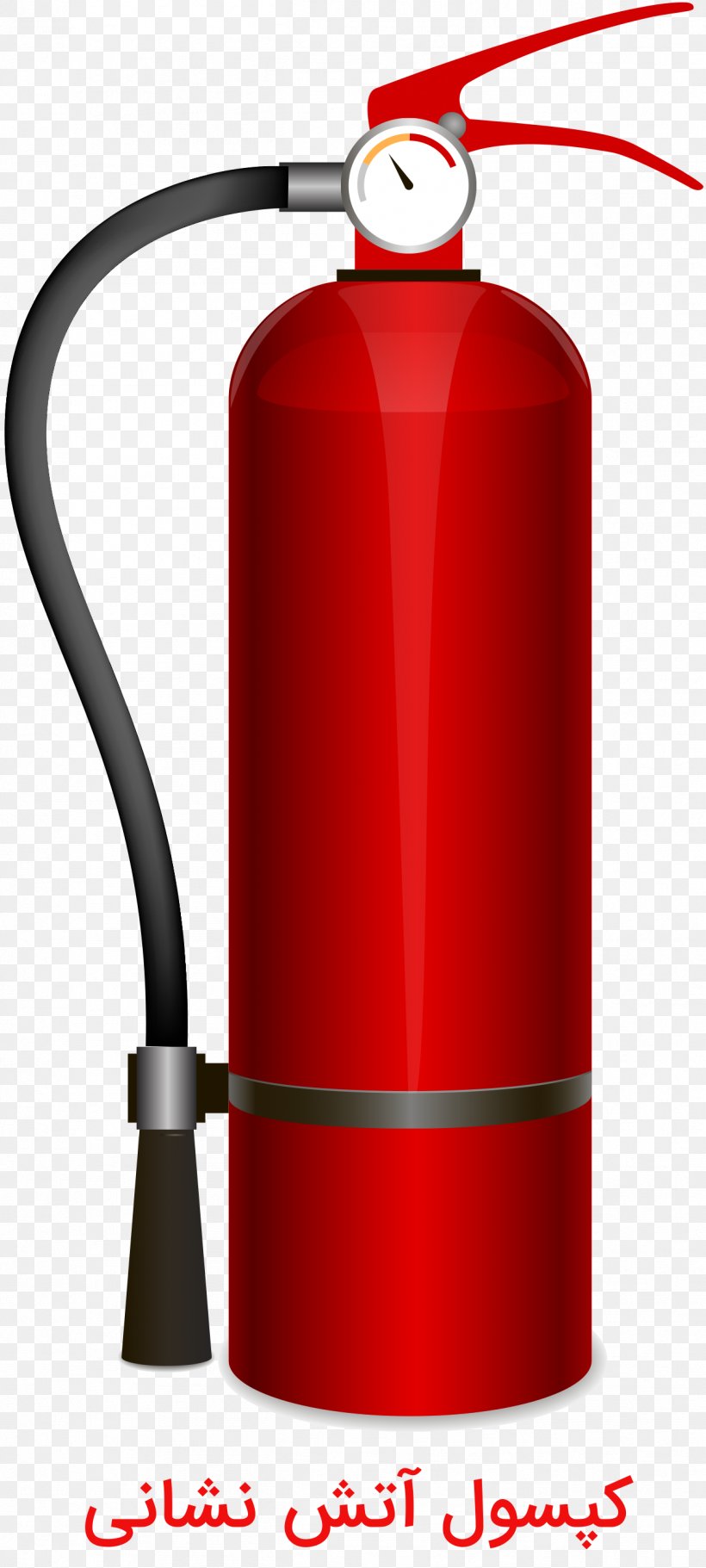 Fire Extinguishers Active Fire Protection Conflagration, PNG, 1261x2801px, Fire Extinguishers, Active Fire Protection, Carbon Dioxide, Condensed Aerosol Fire Suppression, Conflagration Download Free