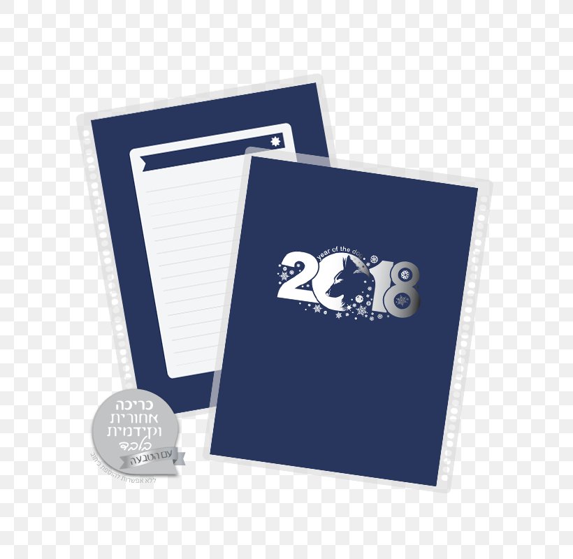 Blue Color Text Diary White, PNG, 800x800px, Blue, Black, Color, Diary, Literature Download Free