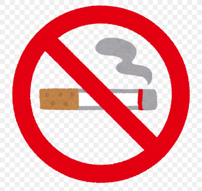 Smoking Ban Sign Clip Art, PNG, 776x776px, Smoking, Apartment, Area, Brand, Drug Download Free