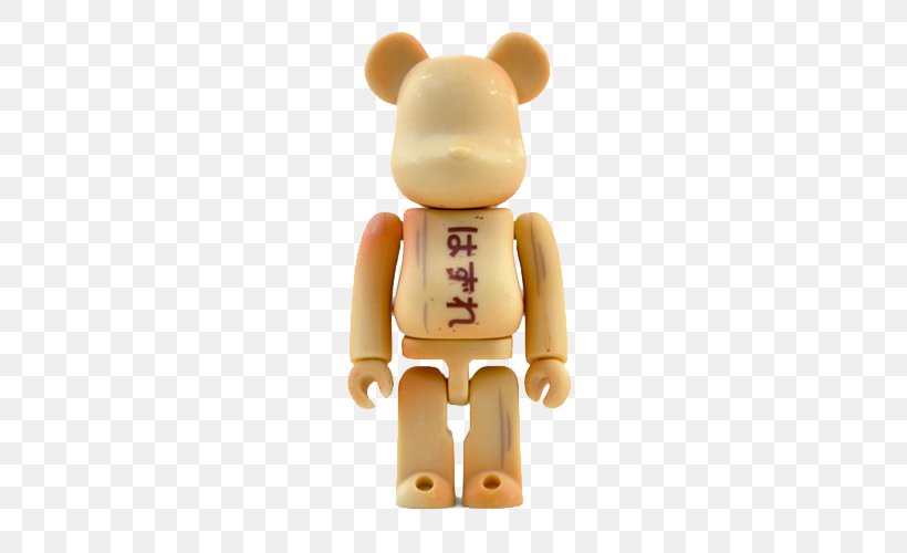 Bearbrick Joint Around The World, PNG, 500x500px, Bearbrick, Around The World, Bear, Carnivora, Carnivoran Download Free