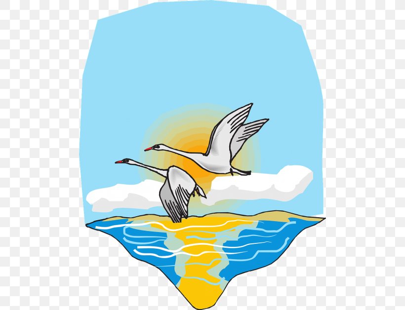 Crane Bird, PNG, 500x628px, Flight, Bird, Duck, Ducks Geese And Swans, Goose Download Free