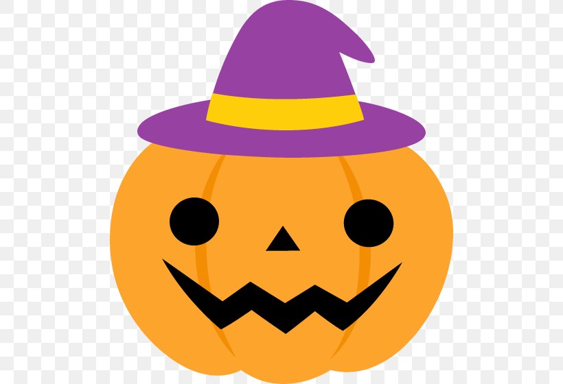 Halloween Obake 仮装 Jack-o'-lantern Illustration, PNG, 500x560px, Halloween, Bezpera, Calabaza, Costume, Festival Download Free