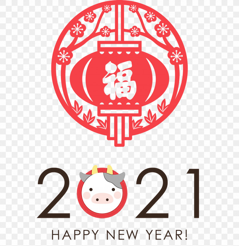 Hellenic Football Federation Eta, PNG, 2920x3000px, 2021 Chinese New Year, Happy Chinese New Year, Character, Coronavirus Disease 2019, Eta Download Free