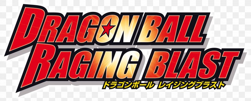 Dragon Ball: Raging Blast 2 Gohan Goku Majin Buu, PNG, 4216x1700px, Dragon Ball Raging Blast, Advertising, Banner, Brand, Dragon Ball Download Free