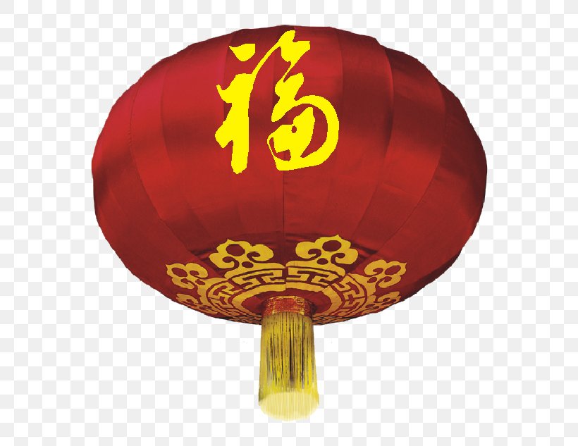 Lantern Chinese New Year U5927u7d05u71c8u7c60 Traditional Chinese Holidays Firecracker, PNG, 598x633px, Lantern, Balloon, Chinese New Year, Festival, Firecracker Download Free