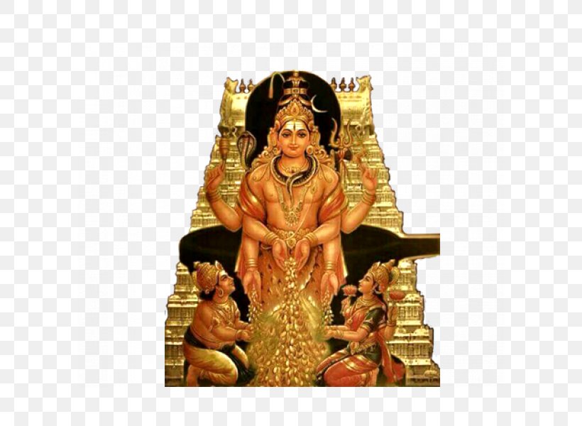 Shiva Ganesha Parvati Kubera Lakshmi, PNG, 600x600px, Shiva, Bhairava, Deity, Devi, Durga Download Free