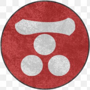 Symbol - Total War: Shogun 2 Shogun: Total War Total War: Rome II ShÅgun ChÅsokabe Clan PNG