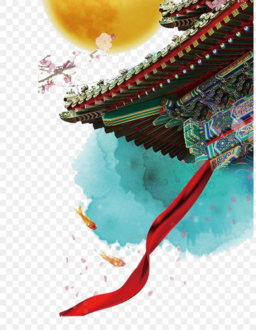Mid-Autumn Festival Chinese Language Image Illustration Poster, PNG, 804x1058px, Midautumn Festival, Art, Chinese Language, Festival, Holiday Download Free