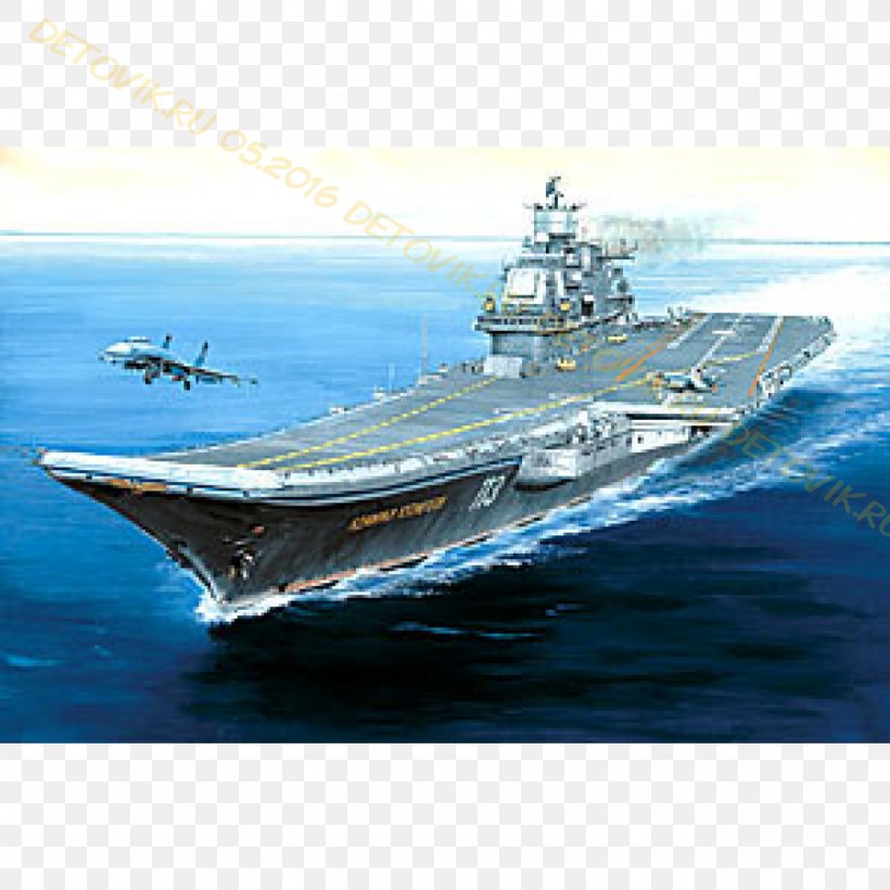 Russian Aircraft Carrier Admiral Kuznetsov Navy Light Aircraft Carrier, PNG, 1280x1280px, Navy, Aircraft Carrier, Amphibious Assault Ship, Amphibious Transport Dock, Amphibious Warfare Ship Download Free
