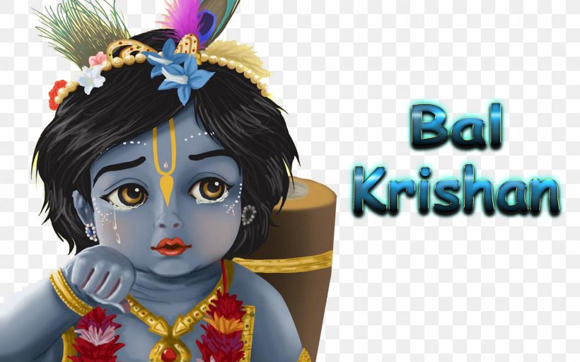 Radha Krishna Temple Of Dallas Krishna Janmashtami Vishnu Mahadeva, PNG, 1920x1200px, Krishna, Avatar, Bala Krishna, Deity, Figurine Download Free