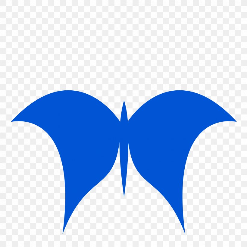 Butterfly Color Clip Art, PNG, 2400x2400px, Butterfly, Azure, Blue, Color, Drawing Download Free