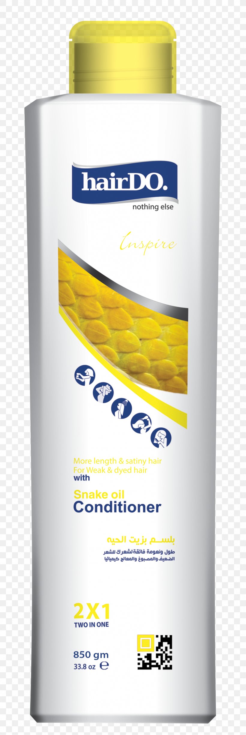 Lotion Egypt Cosmeceutical Cosmetics Skin Care, PNG, 837x2500px, Lotion, Cosmeceutical, Cosmetics, Egypt, Egyptians Download Free
