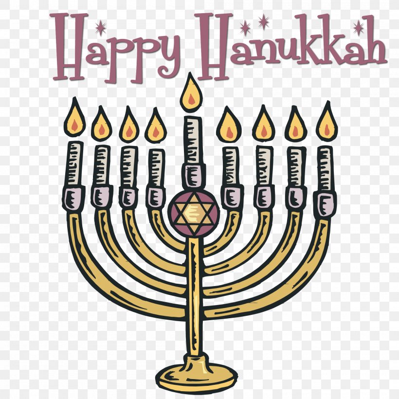 Happy Hanukkah., PNG, 2000x2000px, Menorah, Candle Holder, Chai, Crusades, Culture Download Free