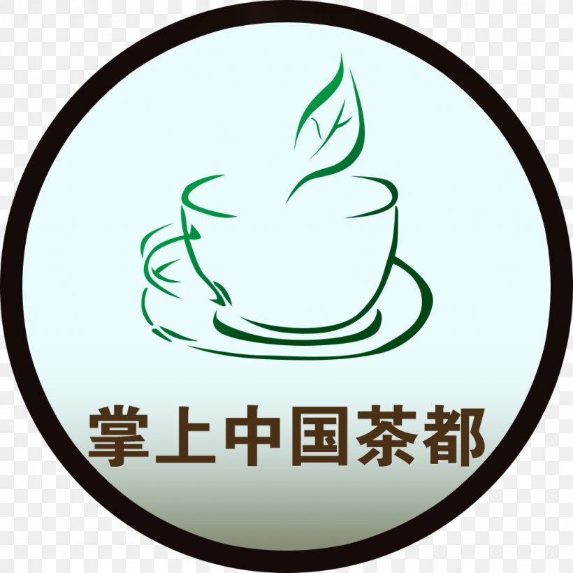 Tea Drawing Image Wuyishan, Fujian Vector Graphics, PNG, 1024x1024px, Tea, Area, Brand, Cartoon, China Download Free