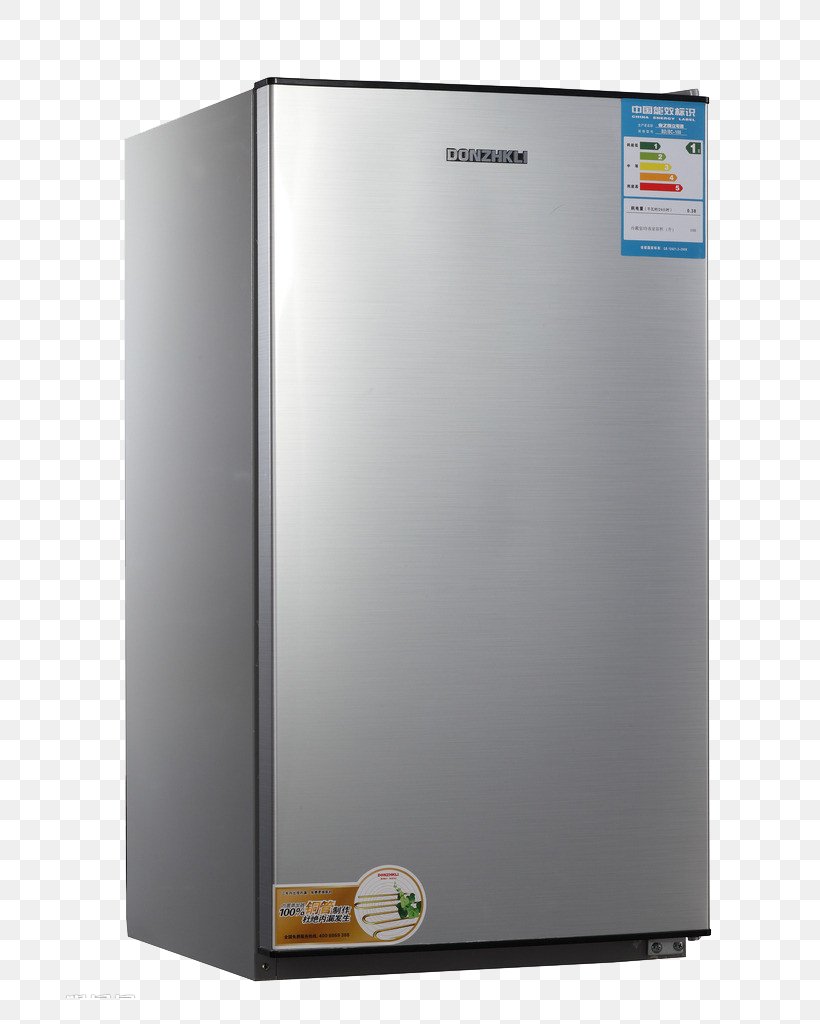 Refrigerator Energy Conservation Gratis, PNG, 708x1024px, Refrigerator, Chiller, Designer, Energy, Energy Conservation Download Free