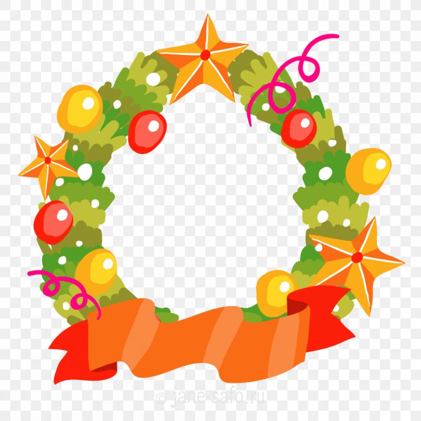 Christmas Tree Wreath Christmas Ornament Clip Art, PNG, 850x850px, Christmas Tree, Advent Wreath, Christmas, Christmas Decoration, Christmas Ornament Download Free