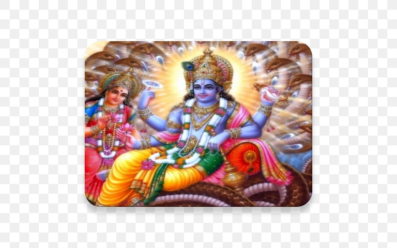 Lakshmi Vishnu Purana Mahadeva Narayana, PNG, 512x512px, Lakshmi, Art, Brahma, Carnival, Deity Download Free