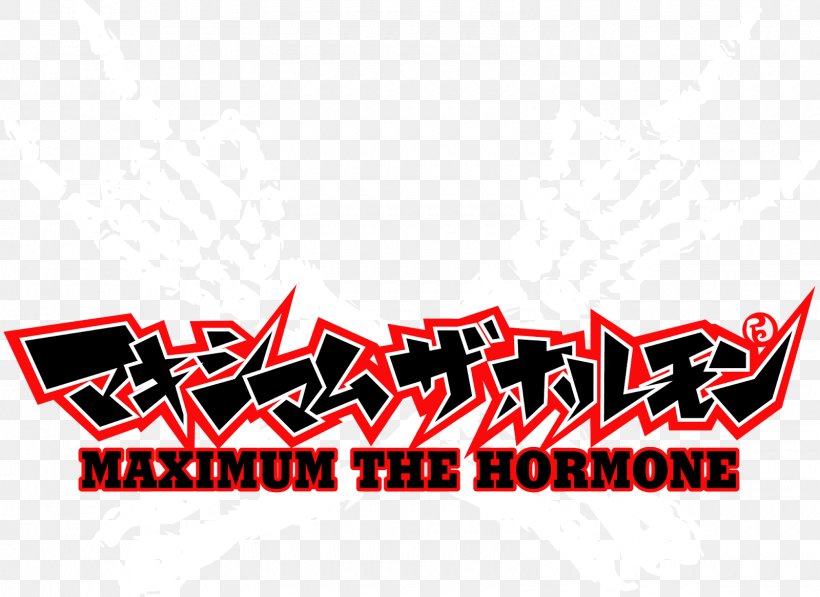 Logo Brand Computer Font Maximum The Hormone Musician, PNG, 1600x1166px, Logo, Brand, Computer Font, Maximum The Hormone, Musician Download Free