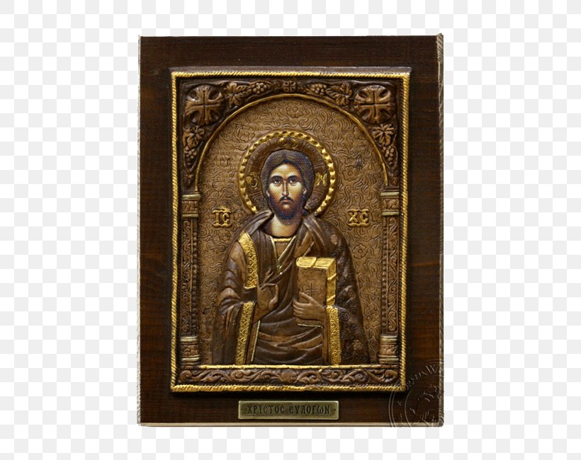 Religion Picture Frames, PNG, 557x650px, Religion, Artifact, Picture Frame, Picture Frames, Relief Download Free