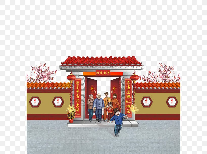 Chinese New Year Firecracker Festival, PNG, 610x610px, Chinese New Year, Antithetical Couplet, Bainian, Facade, Fai Chun Download Free