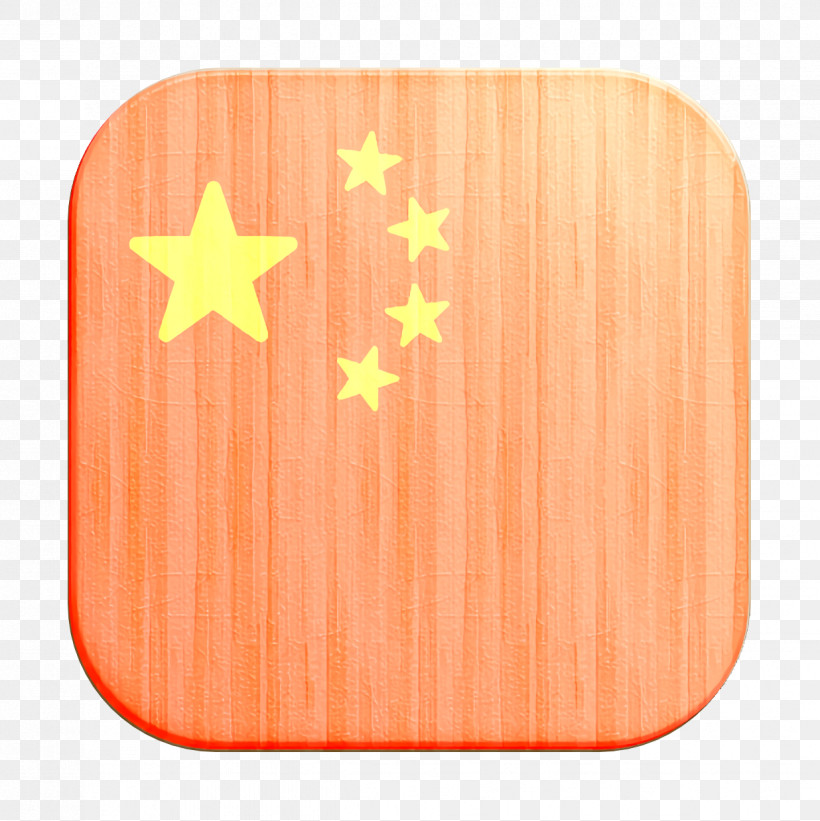 International Flags Icon China Icon, PNG, 1236x1238px, International Flags Icon, China, China Icon, Chinese Language, Flag Download Free