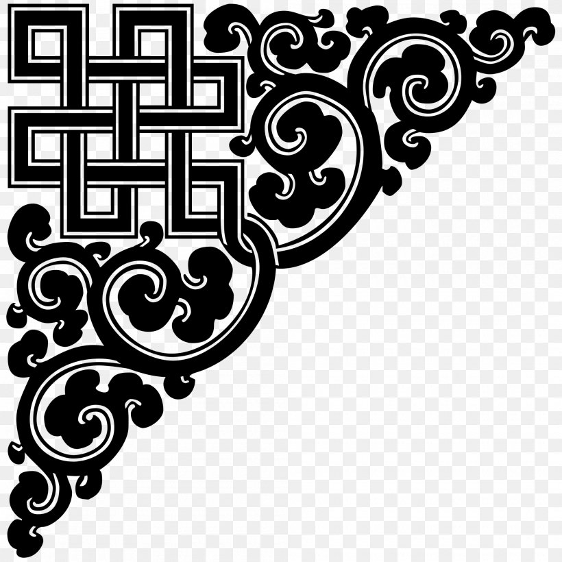 Ornament Clip Art, PNG, 2000x2000px, Ornament, Art, Black And White, Brand, Drawing Download Free
