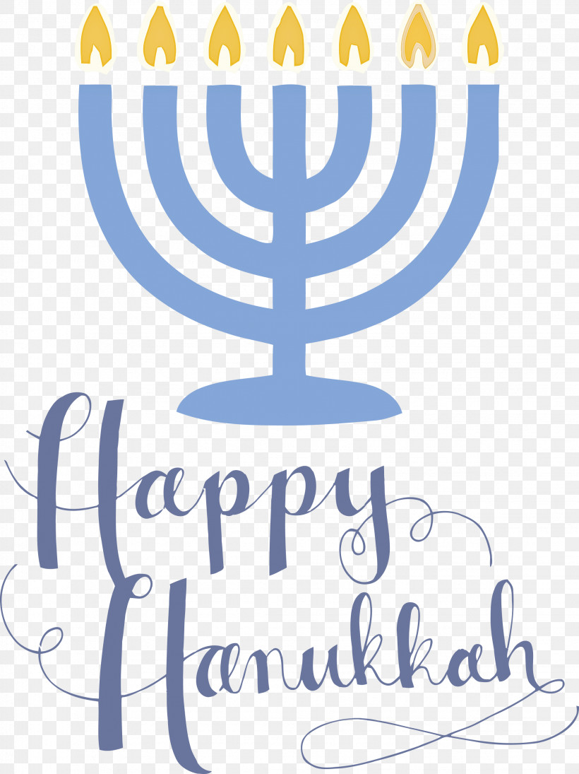 Happy Hanukkah, PNG, 2246x3000px, Happy Hanukkah, Calligraphy, Candle, Candle Holder, Candlestick Download Free