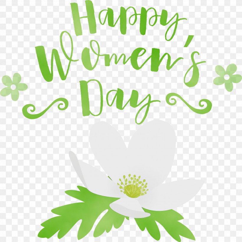 International Day Of Families, PNG, 3000x2994px, Happy Womens Day, Floral Design, Holiday, International Day Of Families, International Womens Day Download Free