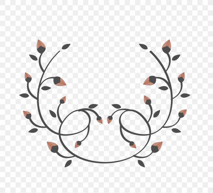 Wedding Invitation Designer Logo, PNG, 1272x1151px, Wedding Invitation, December, Designer, Gift, Logo Download Free
