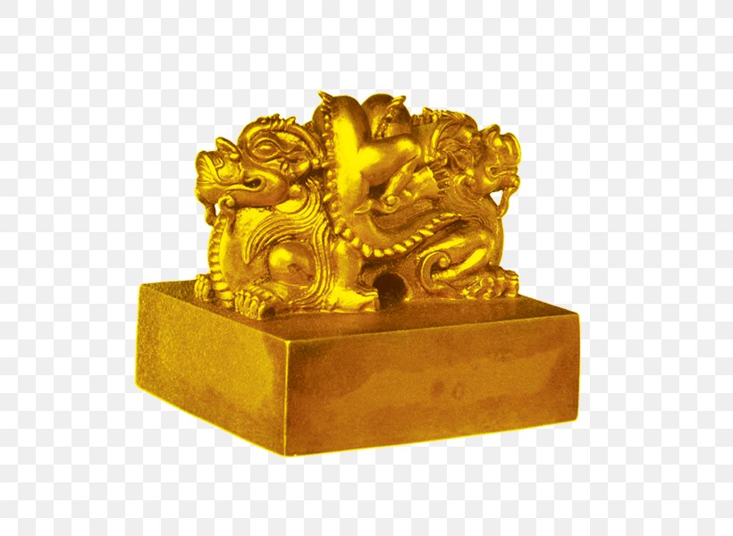 Forbidden City National Palace Museum Qing Dynasty Emperor Of China U73ba, PNG, 600x600px, Forbidden City, Brass, Carving, China, Emperor Of China Download Free