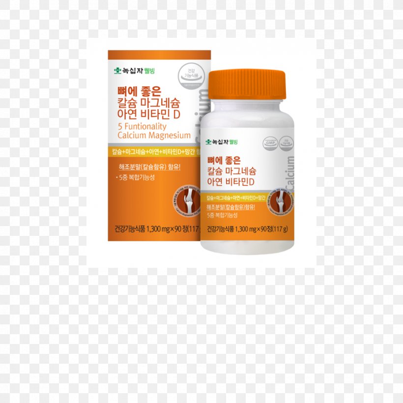 Vitamin D Nutrient Magnesium Calcium, PNG, 927x927px, Vitamin D, Ascorbic Acid, Bone, Bone Health, Calcium Download Free