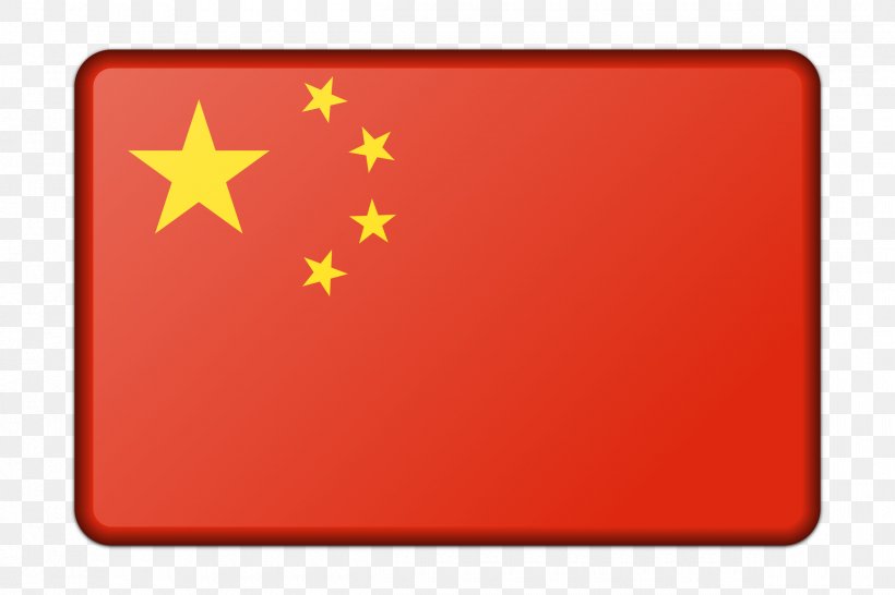 Hong Kong Japan Flag Of China, PNG, 2400x1600px, Hong Kong, China, Democratic Party, Flag Of China, Goshi Hosono Download Free