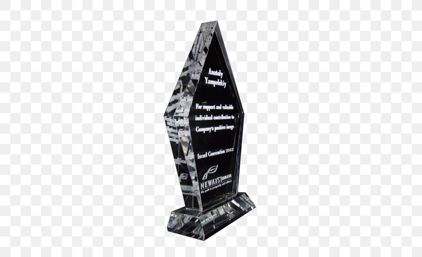 Trophy, PNG, 500x500px, Trophy, Award Download Free