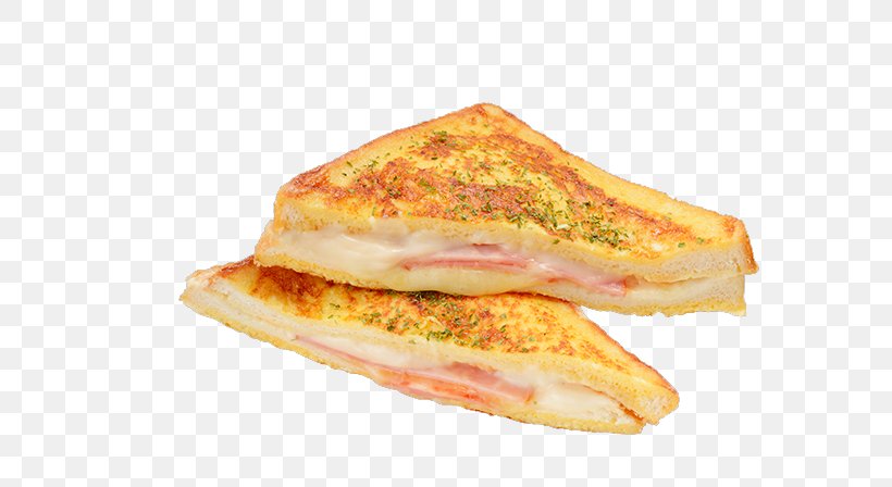 Ham And Cheese Sandwich Toast Breakfast Ham Sandwich, PNG, 600x448px, Ham And Cheese Sandwich, Bread, Breakfast, Breakfast Sandwich, Cheese Sandwich Download Free