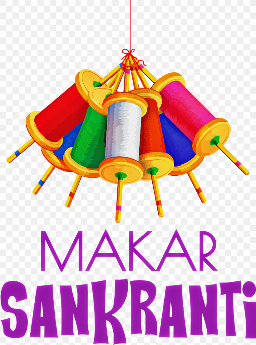 Makar Sankranti Maghi Bhogi, PNG, 2224x3000px, Makar Sankranti, Bhogi, Maghi, Naivedhyam Party Lawn, Text Download Free