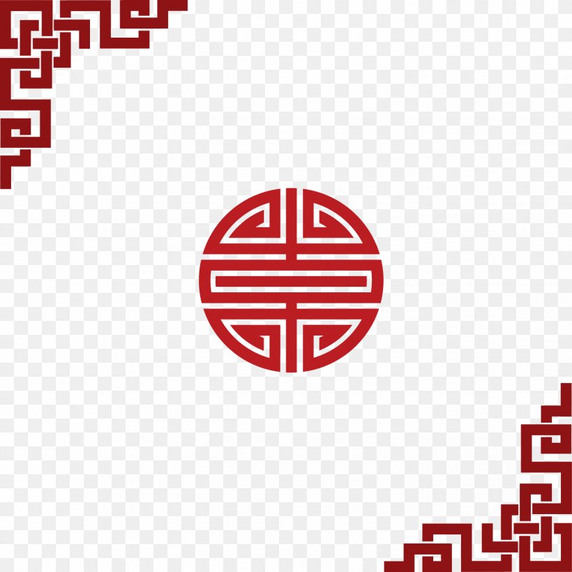 China Chinese New Year Pattern, PNG, 1443x1444px, China, Area, Brand, Chinese, Chinese New Year Download Free