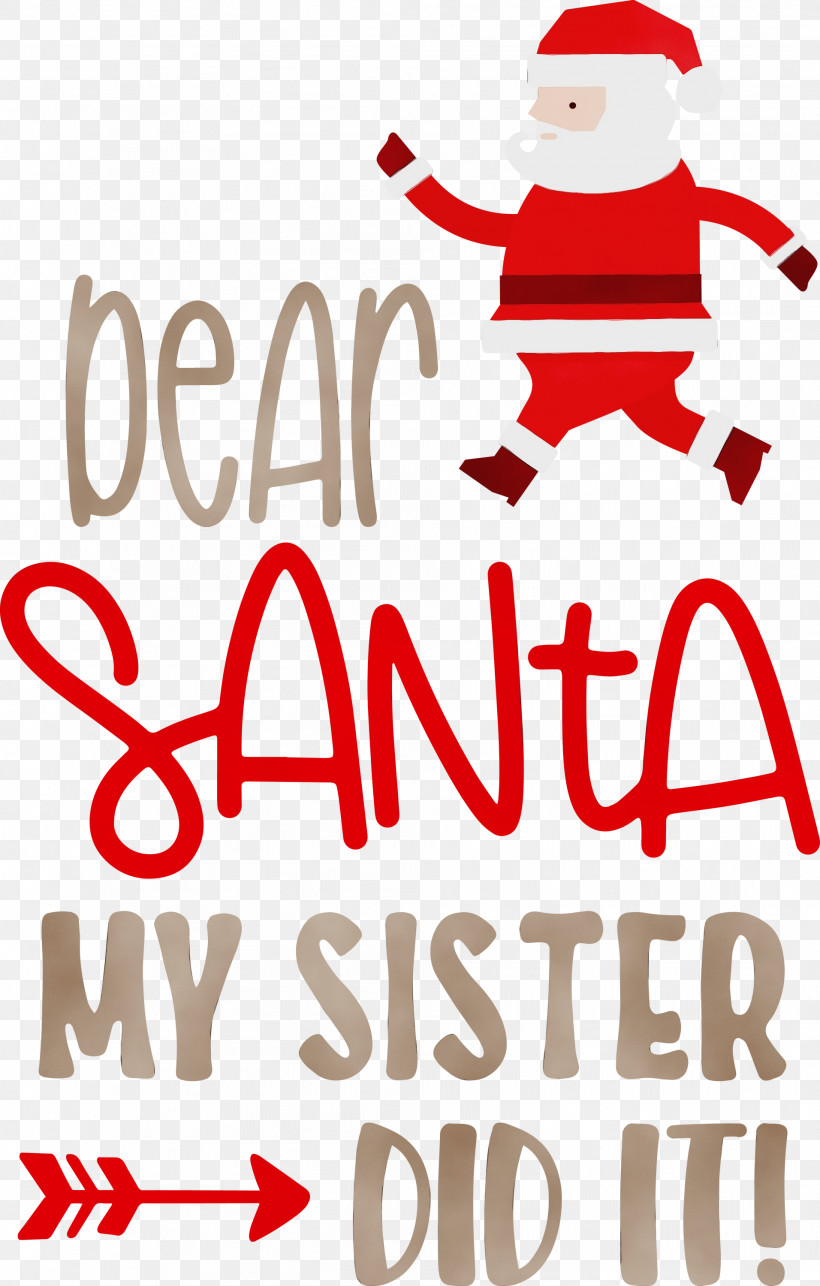 Christmas Decoration, PNG, 1912x2999px, Dear Santa, Christmas, Christmas Day, Christmas Decoration, Decoration Download Free