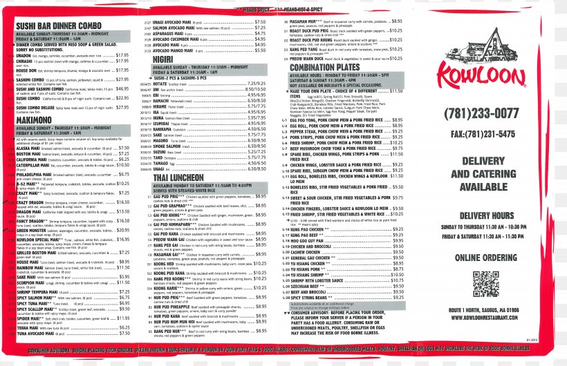 Kowloon Restaurant Menu Dish Price, PNG, 5100x3300px, Menu, Area, Customer, Dish, Letter Download Free