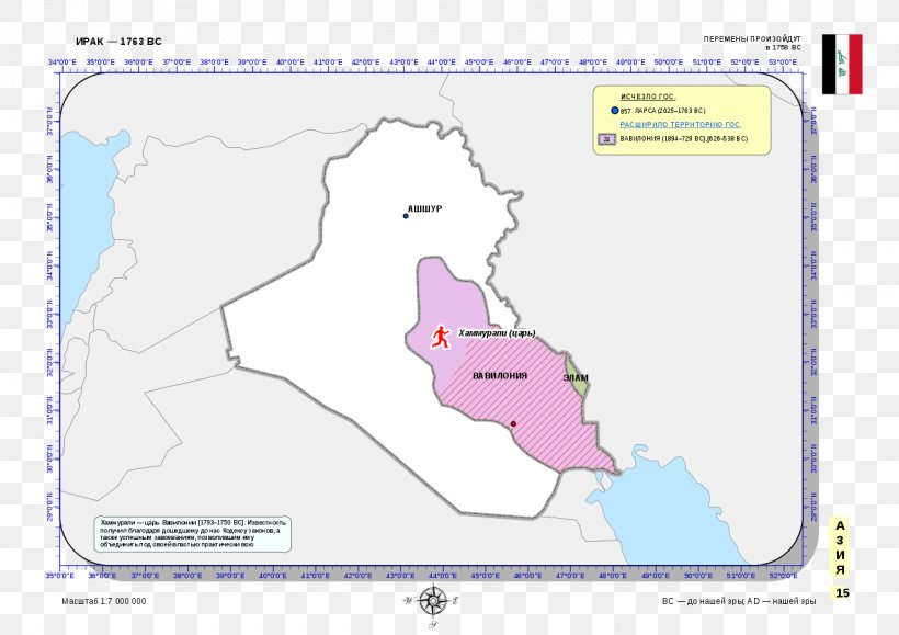 Dhi Qar Governorate Governorates Of Iraq Map Basra Isin, PNG, 1280x905px, Dhi Qar Governorate, Area, Basra, Basra Governorate, Carte Historique Download Free
